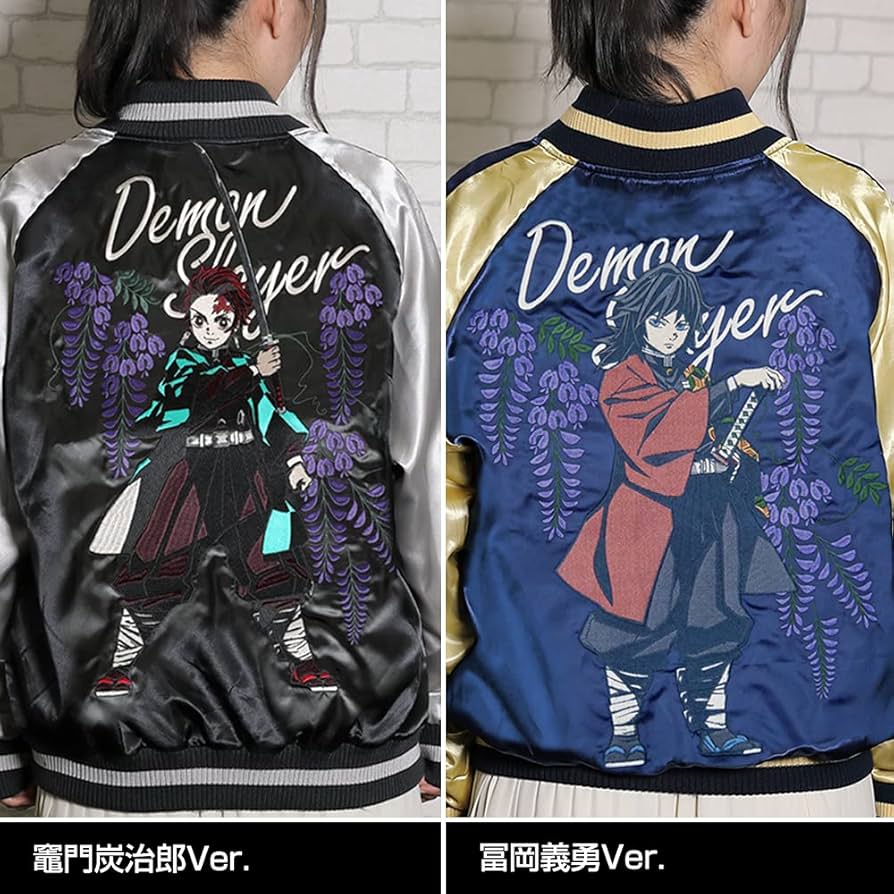 Amazon.co.jp: 鬼滅の刃 胡蝶しのぶ スカジャン/XL : おもちゃ